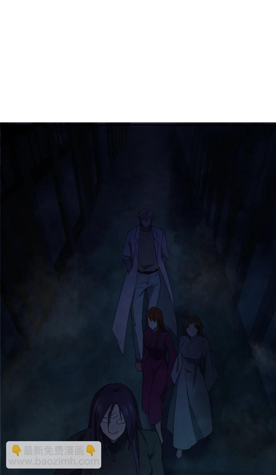 別誤會，我纔是受害者！ - 052 彪悍出警(2/2) - 1