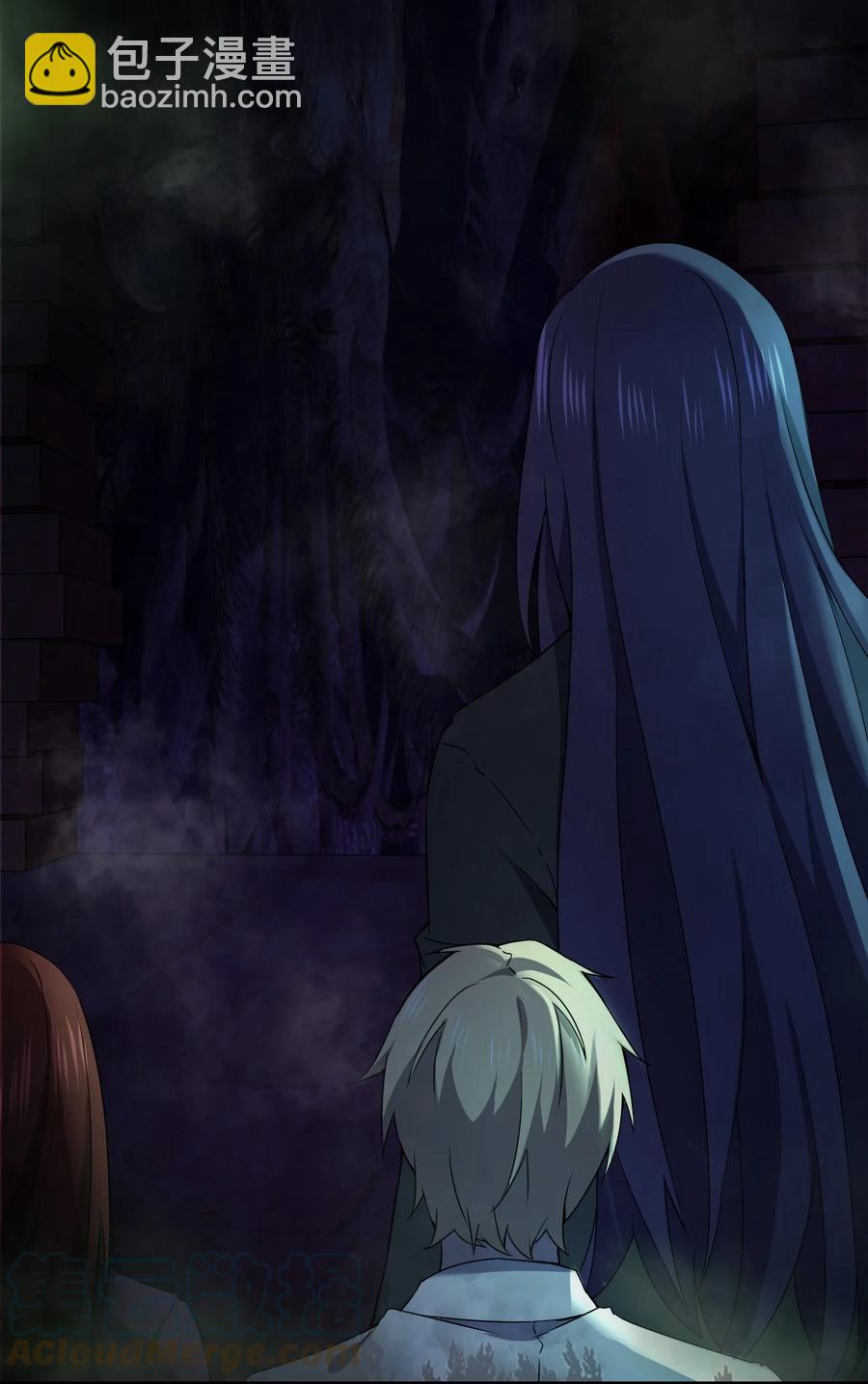 別誤會，我纔是受害者！ - 052 彪悍出警(2/2) - 3