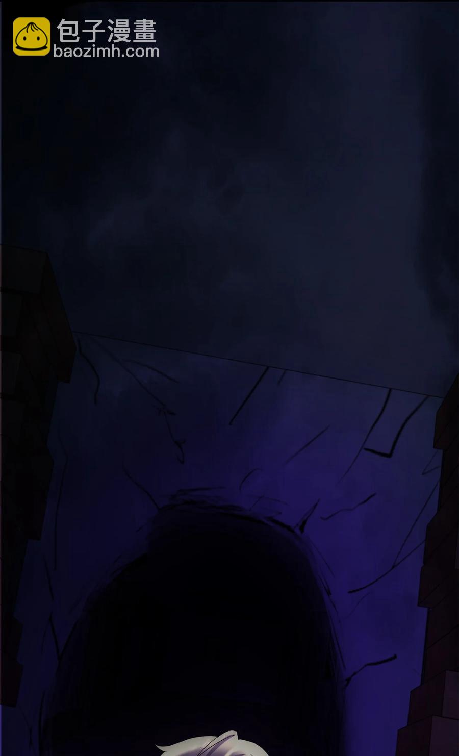 別誤會，我纔是受害者！ - 052 彪悍出警(2/2) - 2