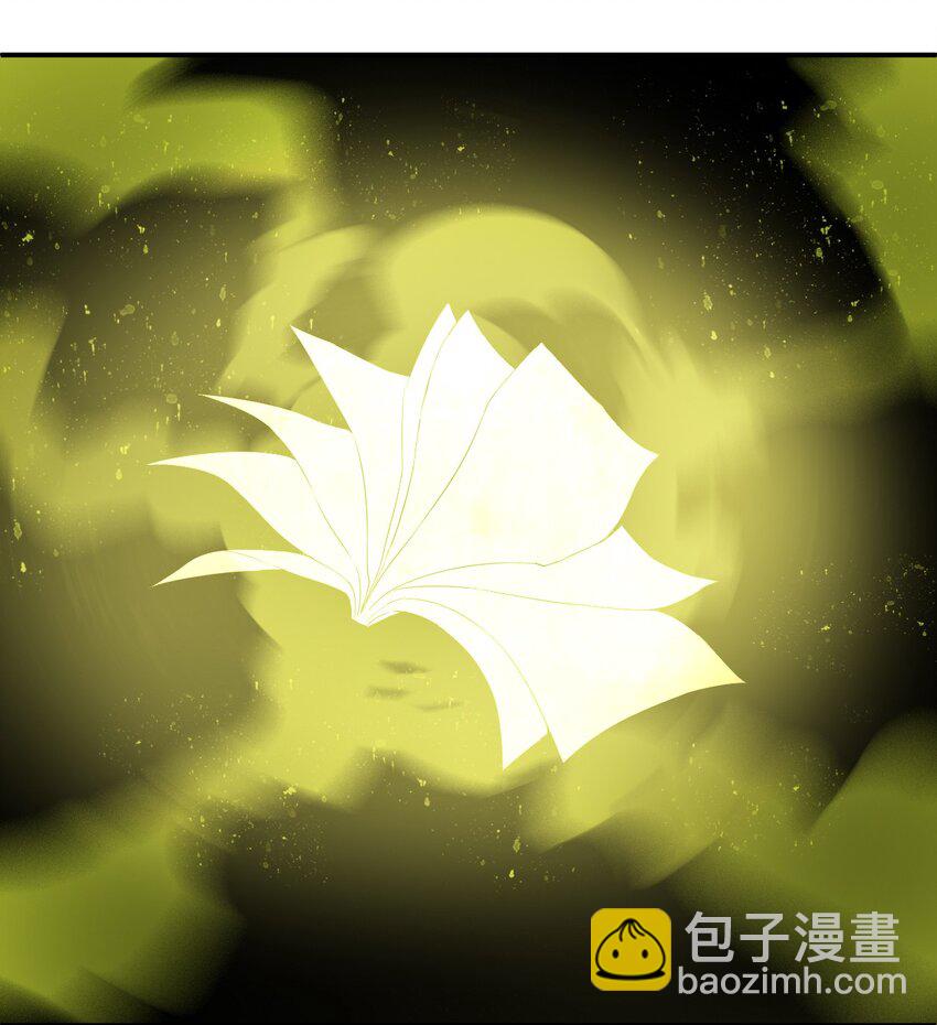 別誤會，我纔是受害者！ - 054 請你去死了(1/2) - 8