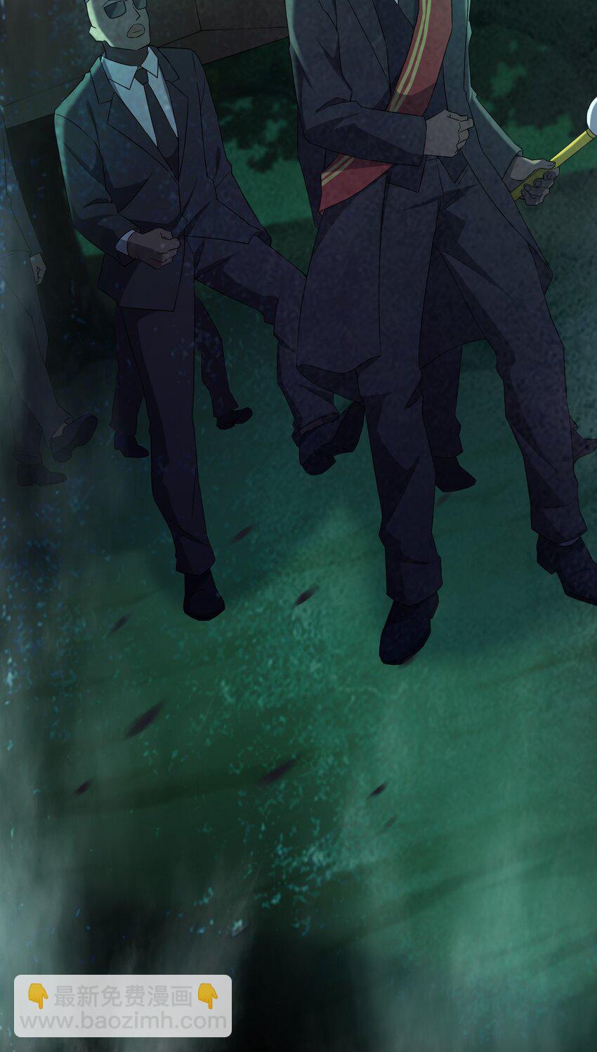 別誤會，我纔是受害者！ - 060 黑哥擡棺(2/2) - 1