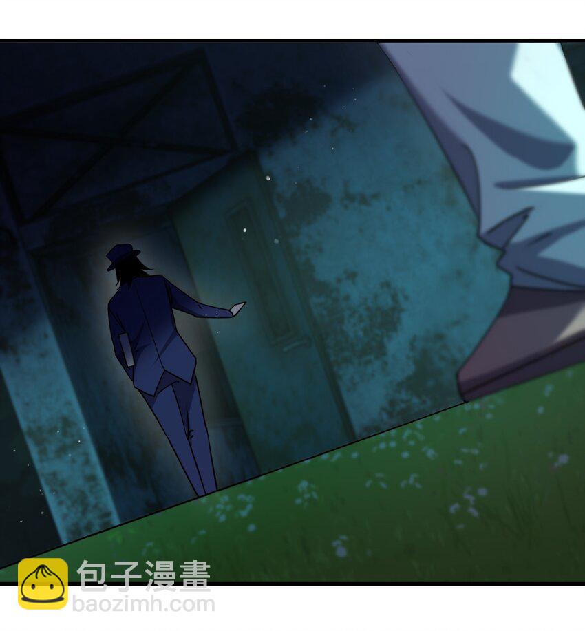 別誤會，我纔是受害者！ - 072 殺人培訓(1/2) - 6