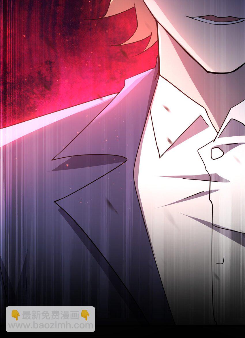 別誤會，我纔是受害者！ - 072 殺人培訓(2/2) - 2