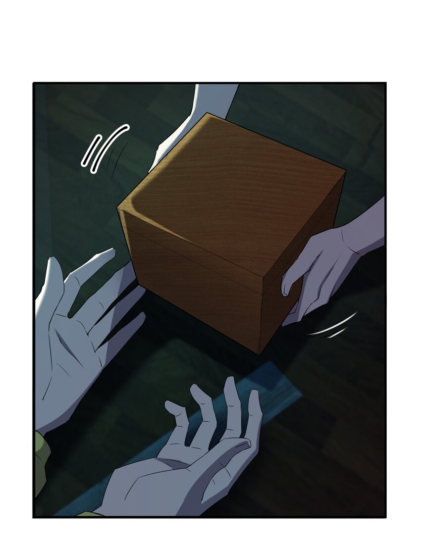 別誤會，我纔是受害者！ - 076 八音盒裡的婚帖(1/2) - 4