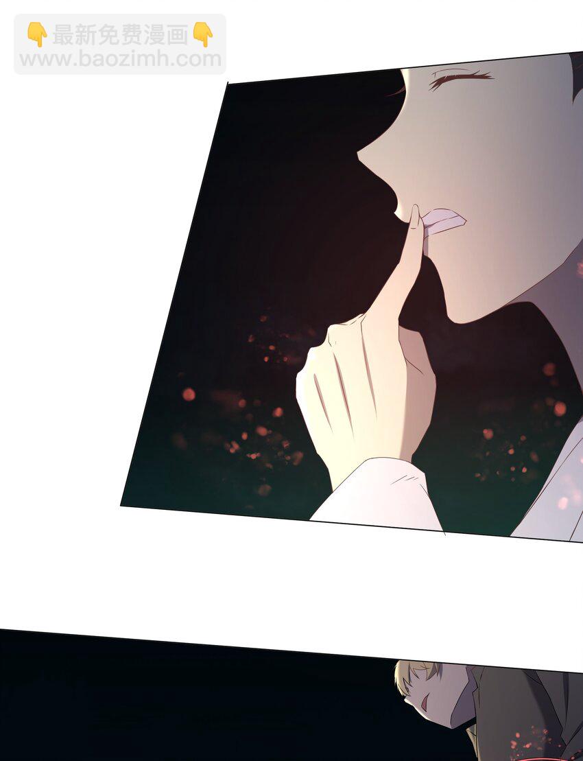 別誤會，我纔是受害者！ - 080 不歸路(1/2) - 6