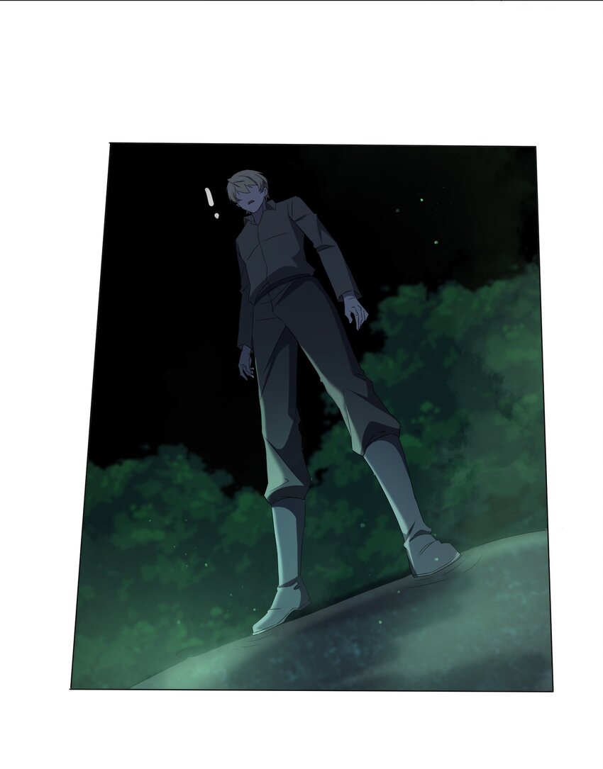 別誤會，我纔是受害者！ - 080 不歸路(1/2) - 3