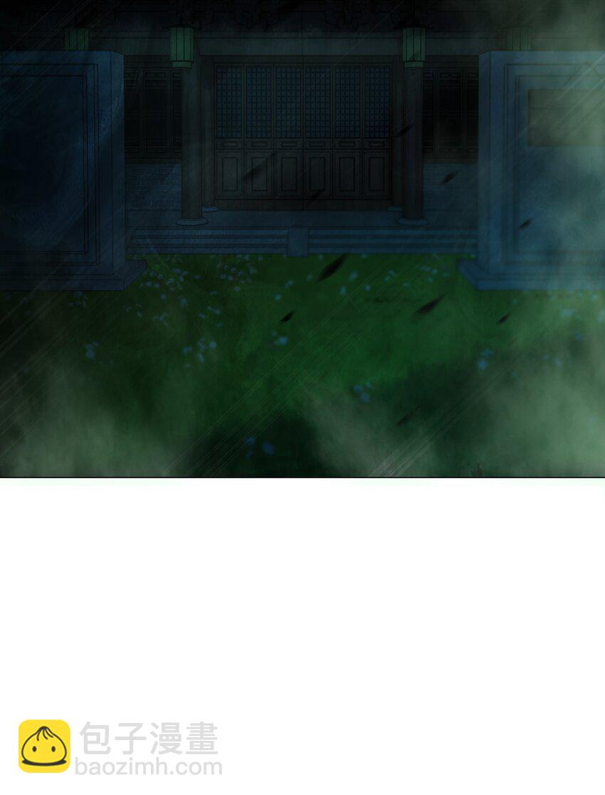 別誤會，我纔是受害者！ - 080 不歸路(2/2) - 6