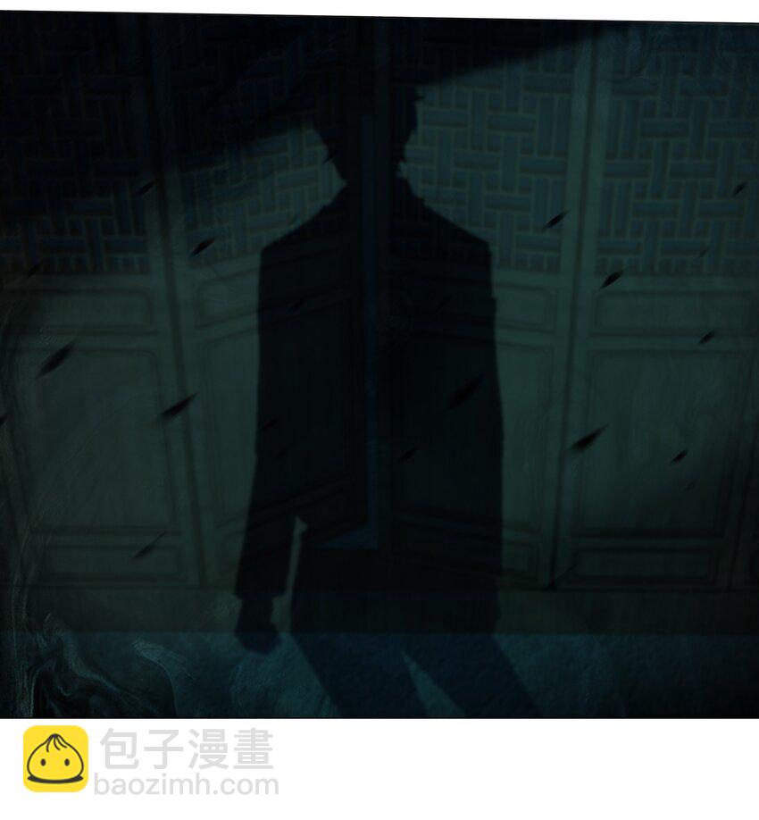 別誤會，我纔是受害者！ - 080 不歸路(2/2) - 5