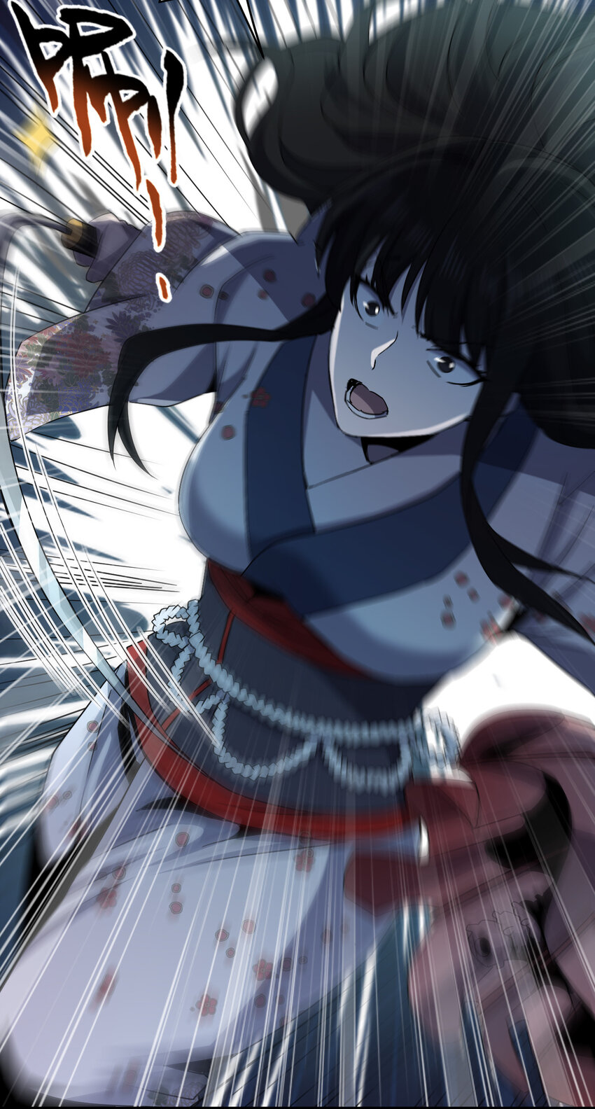 別誤會，我纔是受害者！ - 010 殺人狂的飼主(2/2) - 7