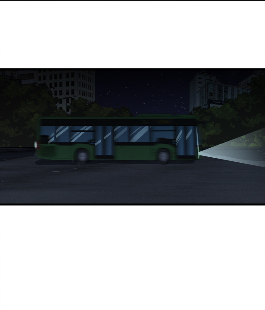 別誤會，我纔是受害者！ - 010 殺人狂的飼主(2/2) - 2