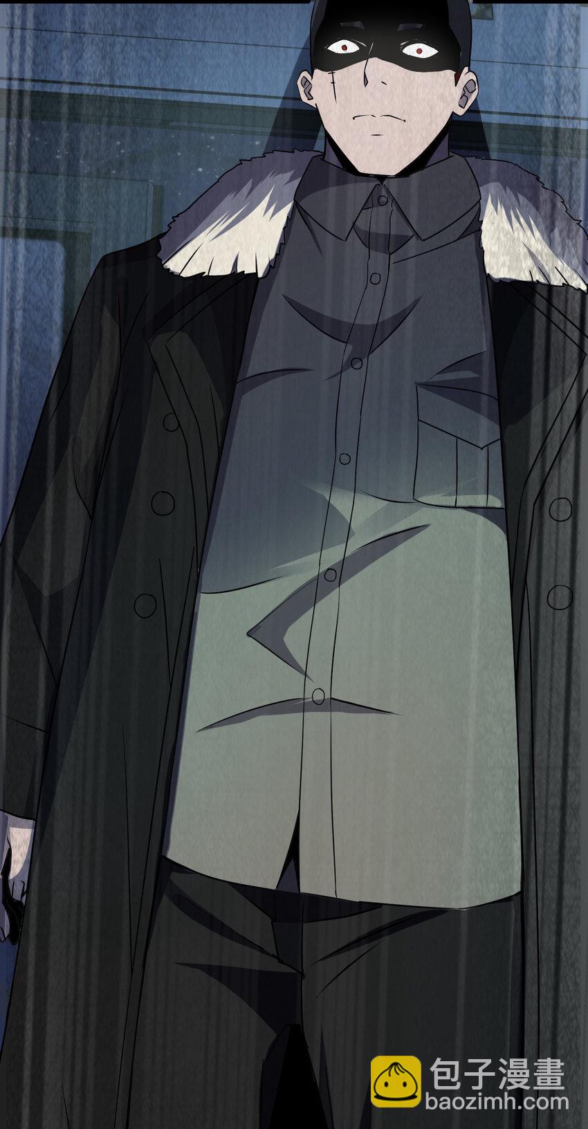 別誤會，我纔是受害者！ - 010 殺人狂的飼主(2/2) - 2