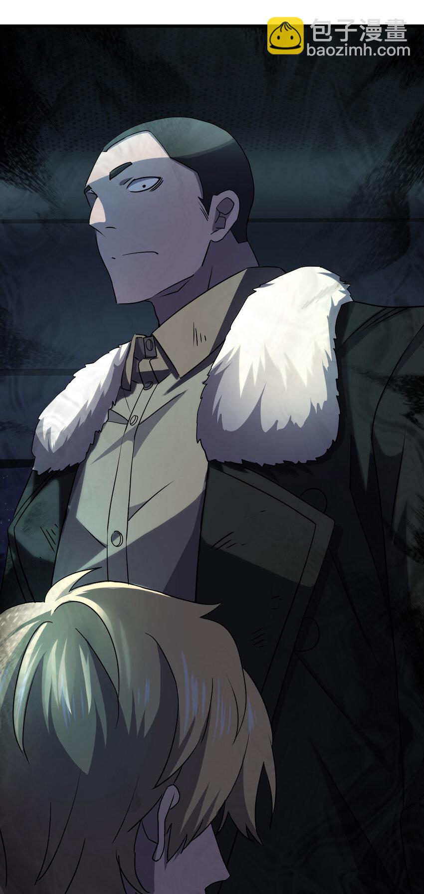 別誤會，我纔是受害者！ - 010 殺人狂的飼主(2/2) - 4