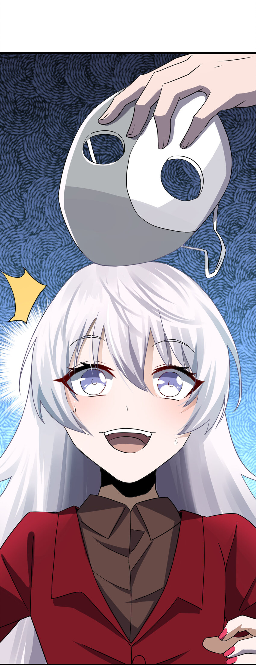 別誤會，我纔是受害者！ - 010 殺人狂的飼主(2/2) - 2