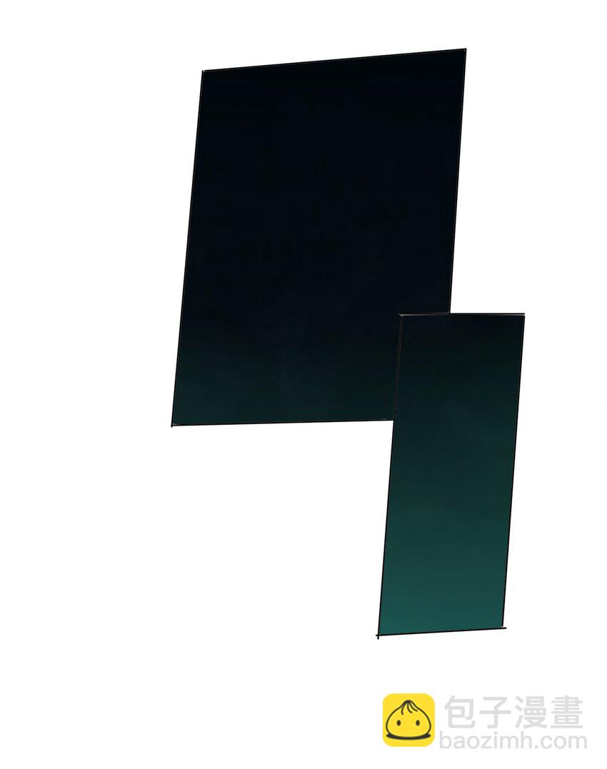 別誤會，我纔是受害者！ - 092 一個也殺不死(1/2) - 4