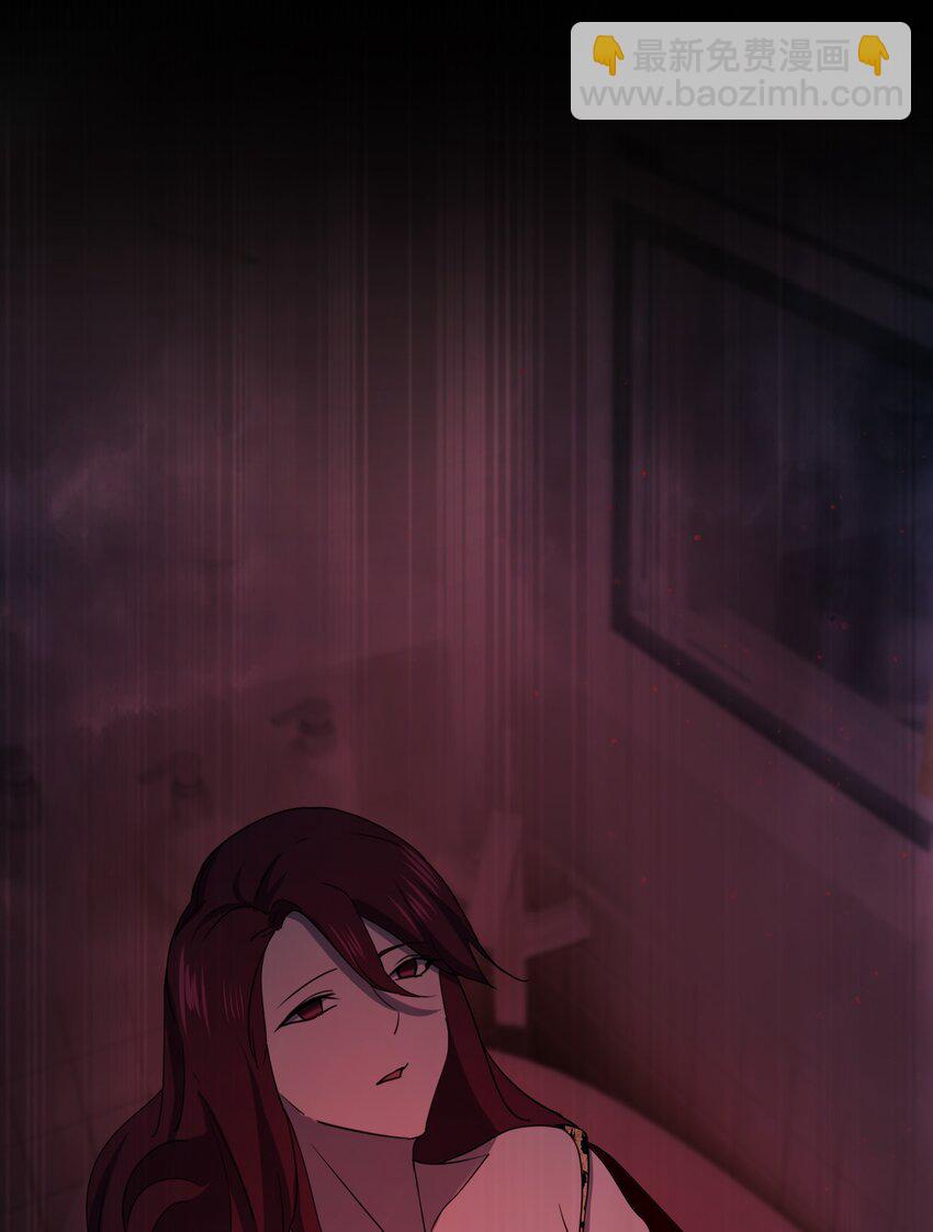 別誤會，我纔是受害者！ - 096 棺材鋪(1/2) - 4