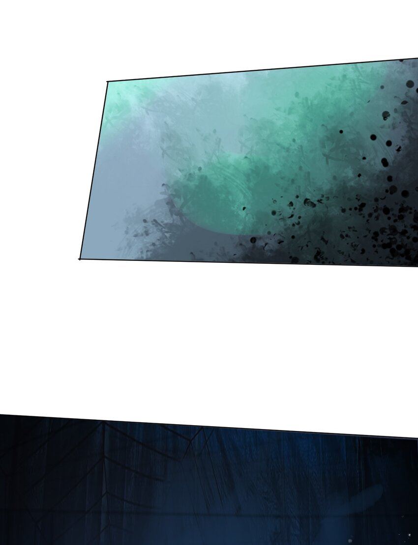 別誤會，我纔是受害者！ - 098 見窮奇(2/2) - 4