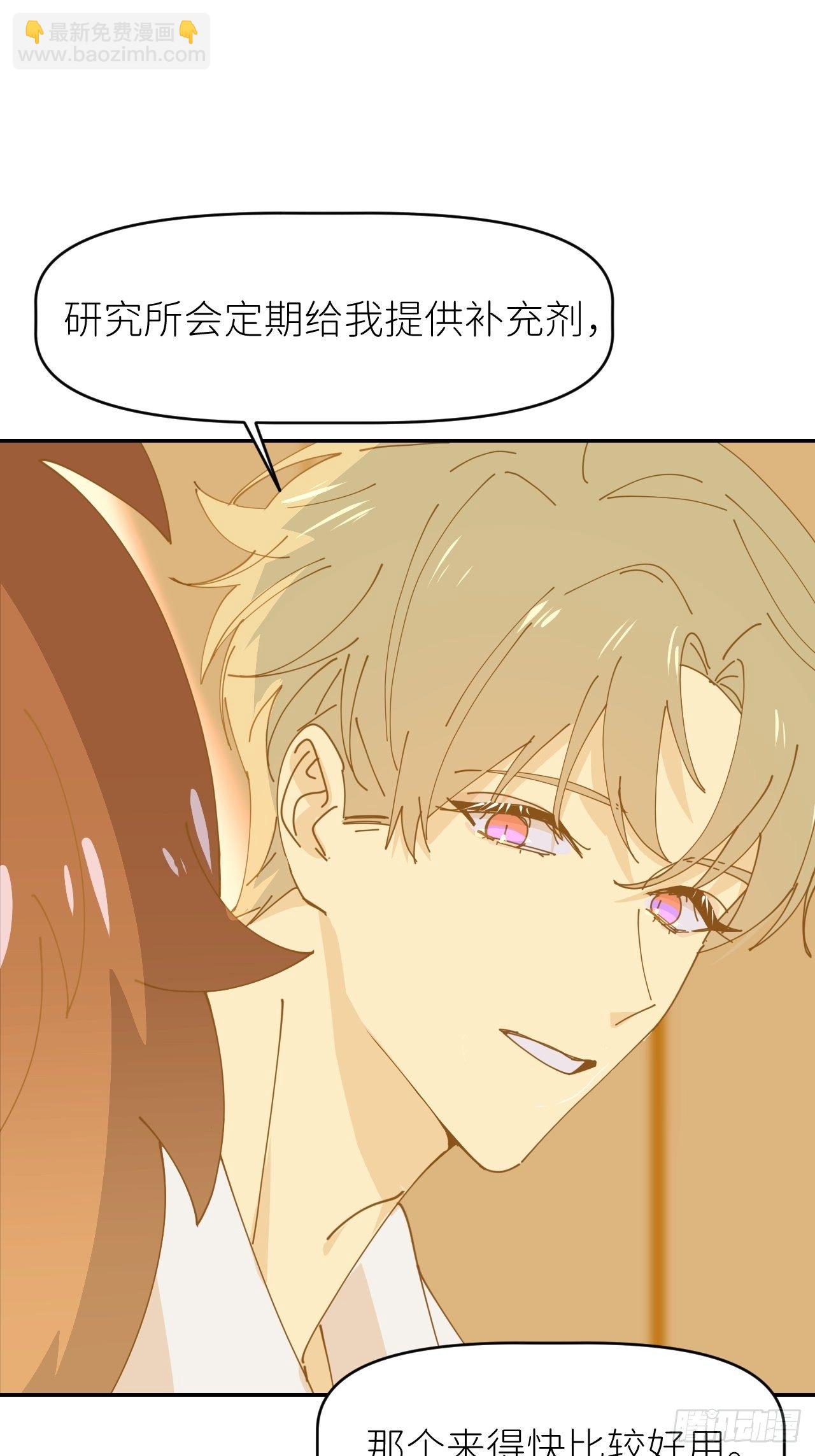 第十三话 自己决定(1/2)-第14话