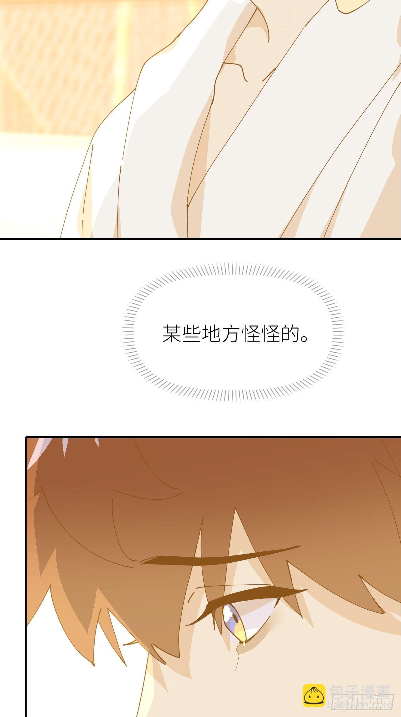 第十三话 自己决定(1/2)-第14话