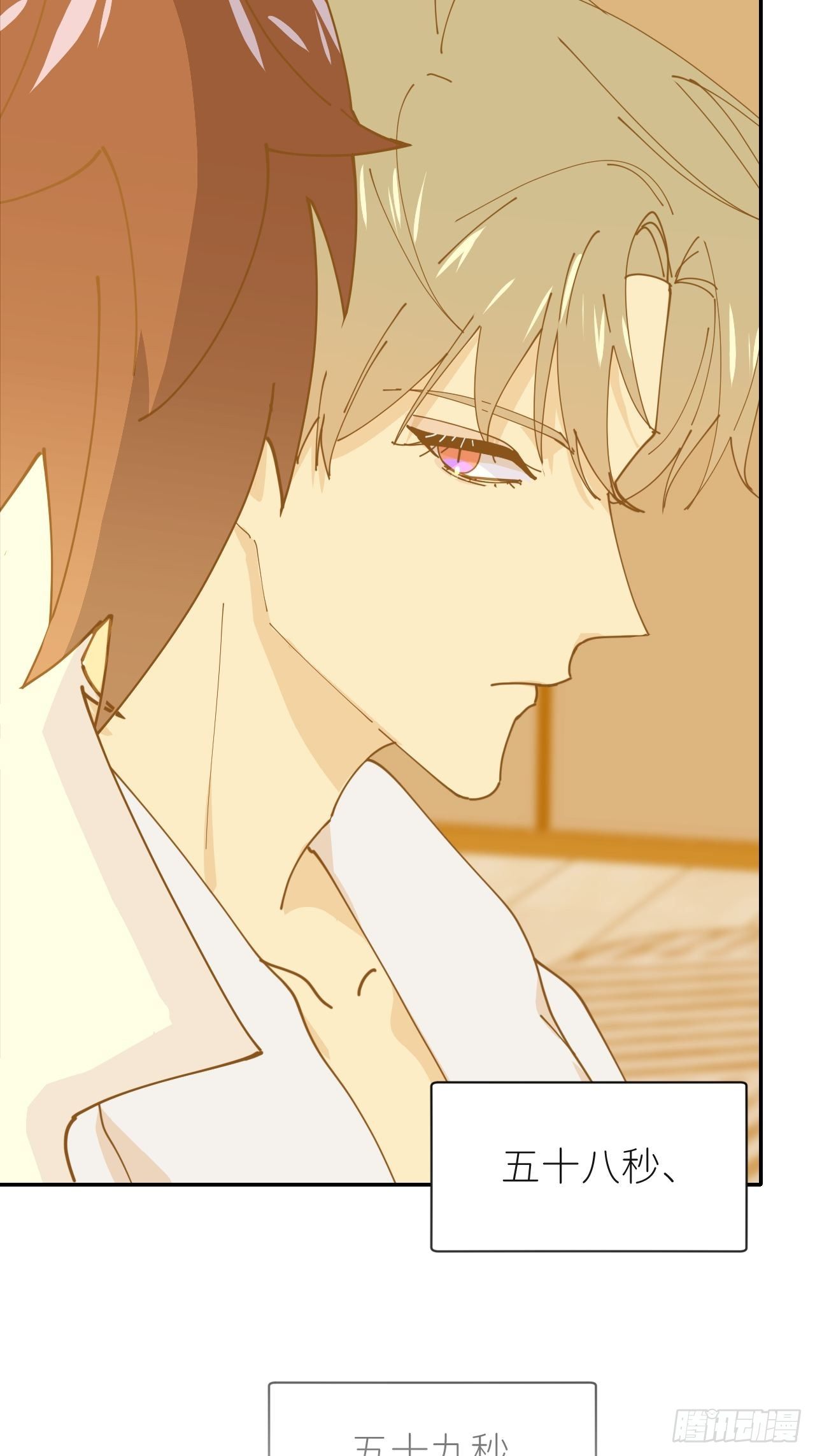 第十三话 自己决定(1/2)-第14话