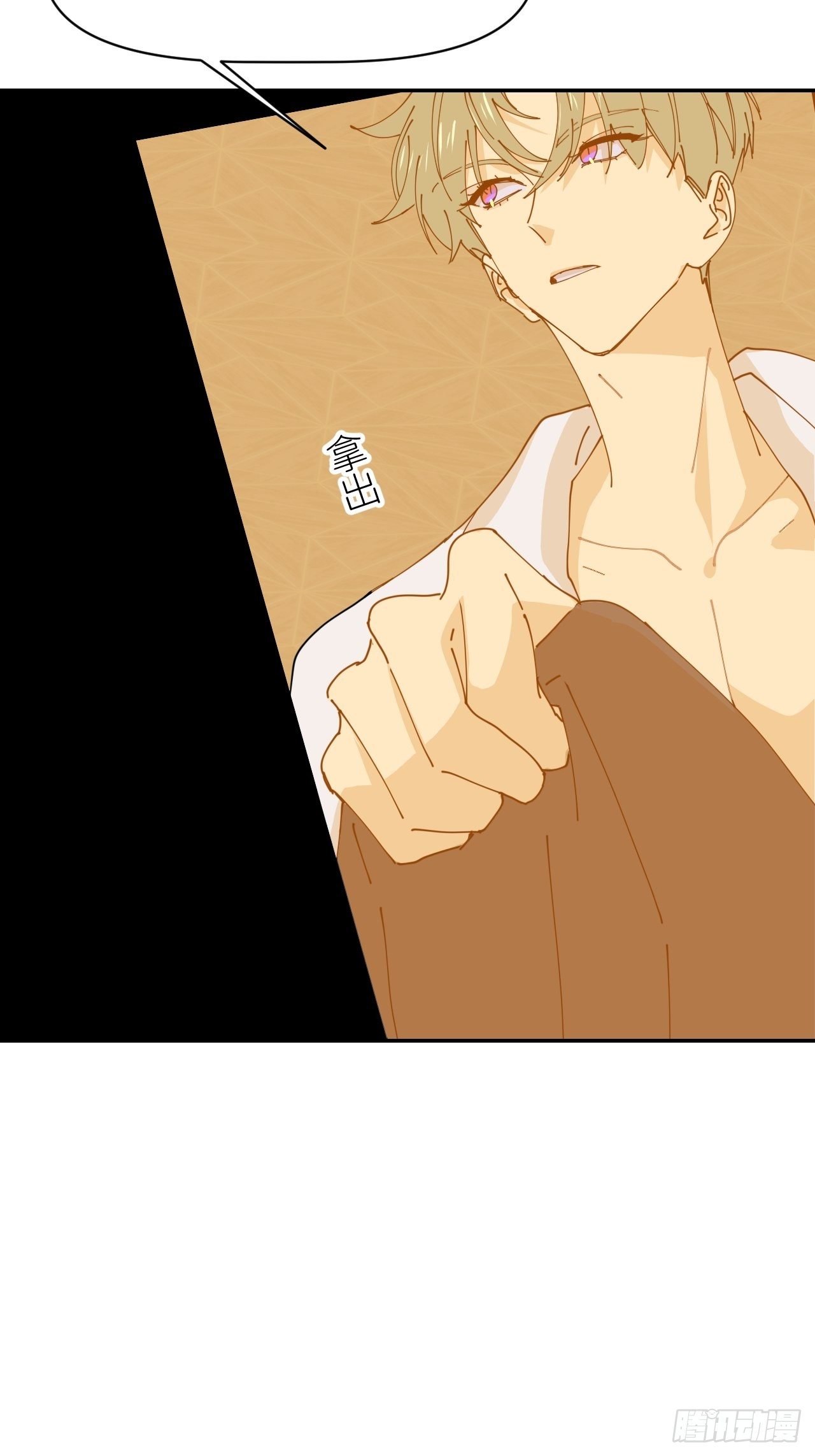 第十三话 自己决定(1/2)-第14话