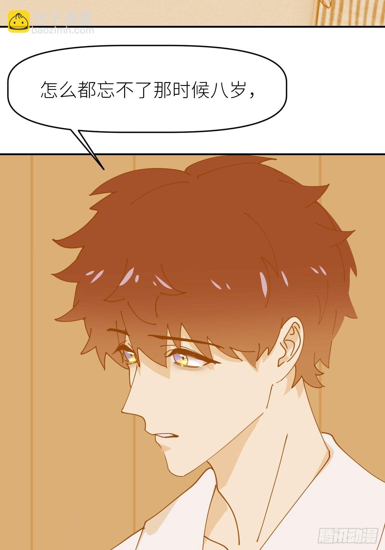 第十三话 自己决定(1/2)-第14话