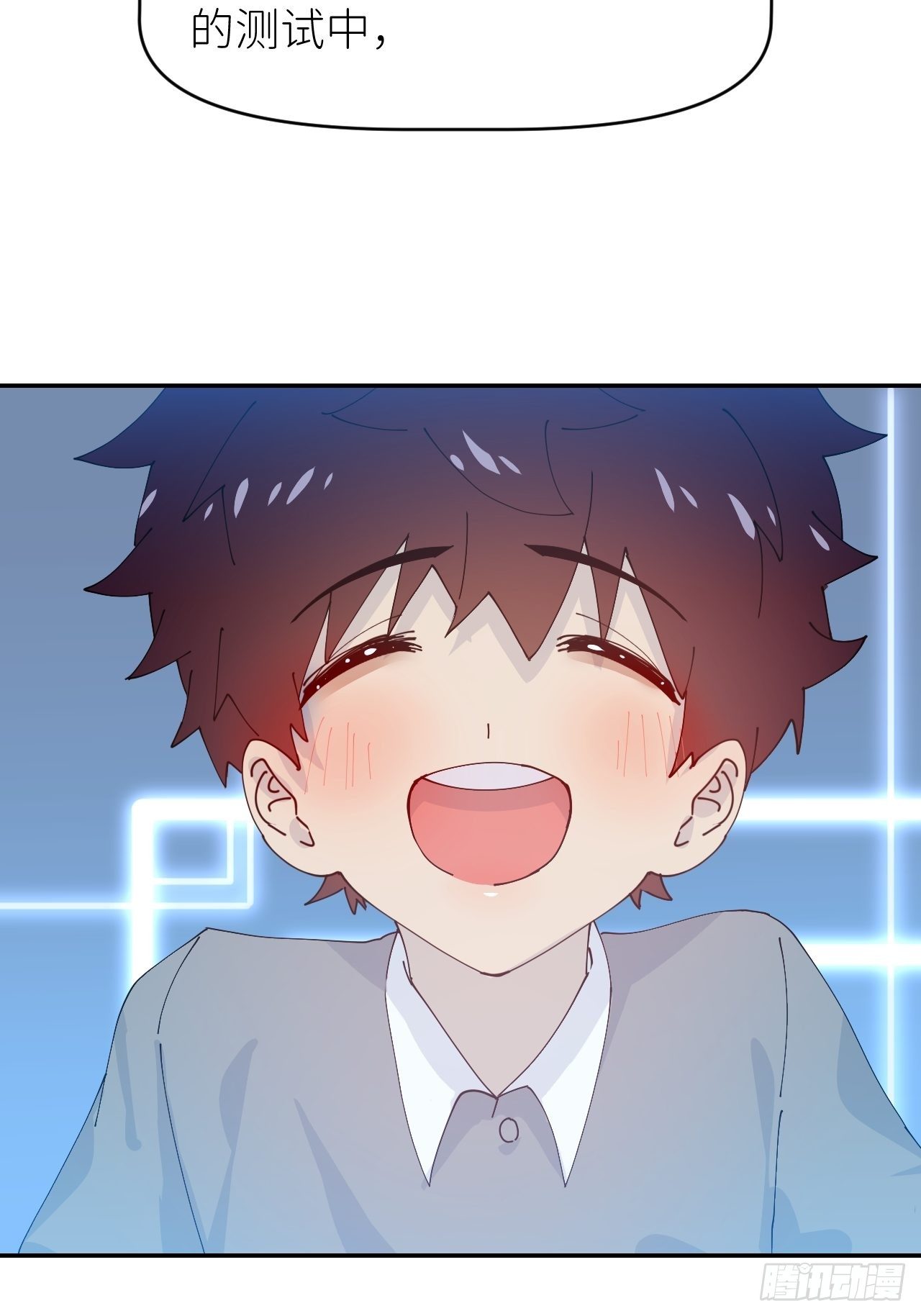 第十三话 自己决定(1/2)-第14话