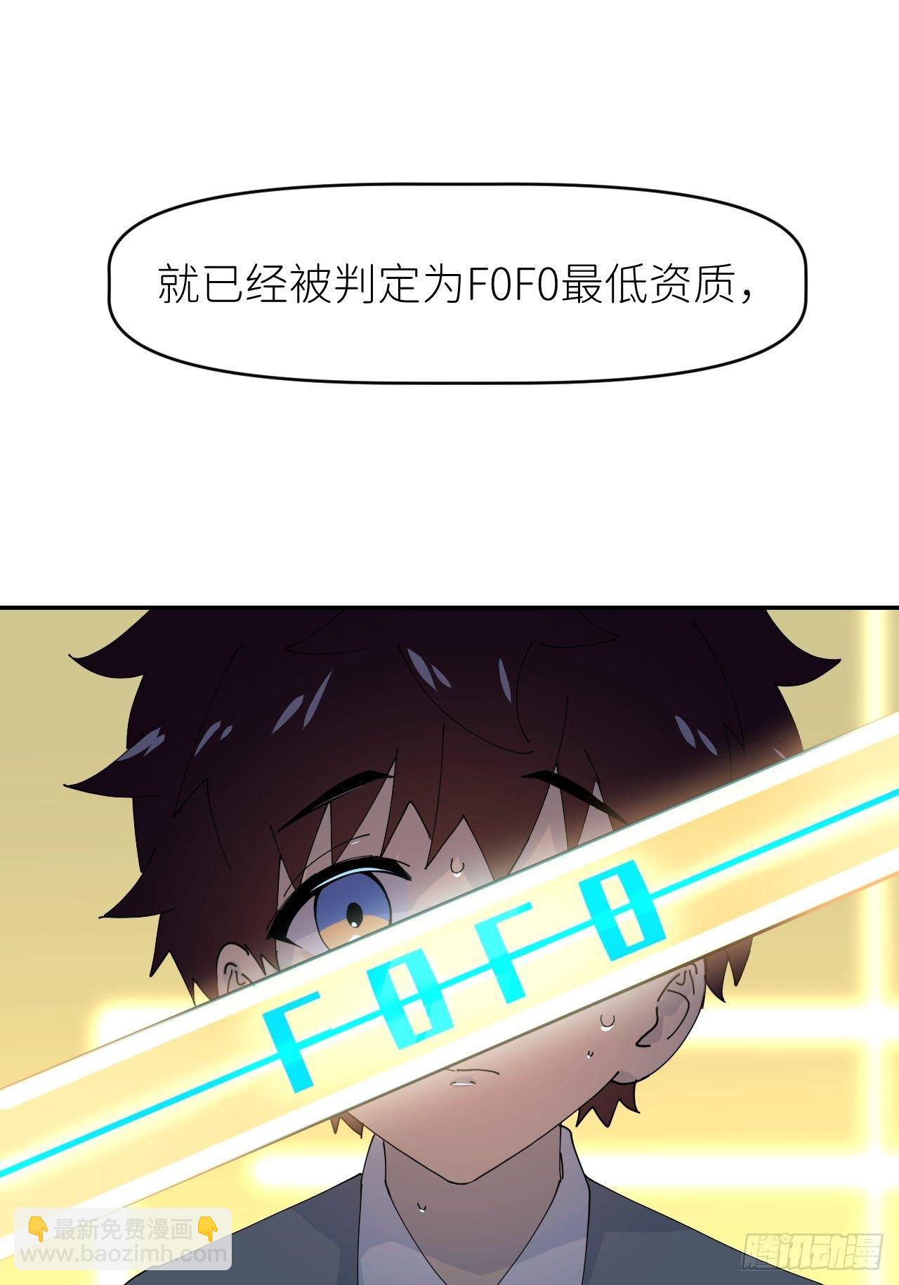 第十三话 自己决定(1/2)-第14话