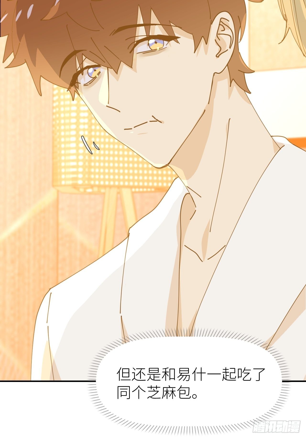 第十三话 自己决定(1/2)-第14话