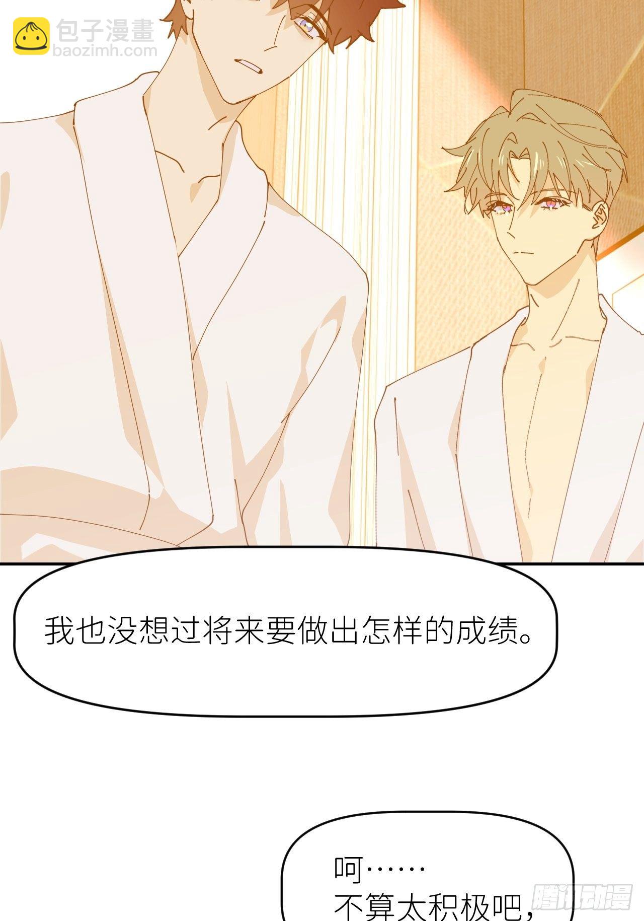 第十三话 自己决定(1/2)-第14话