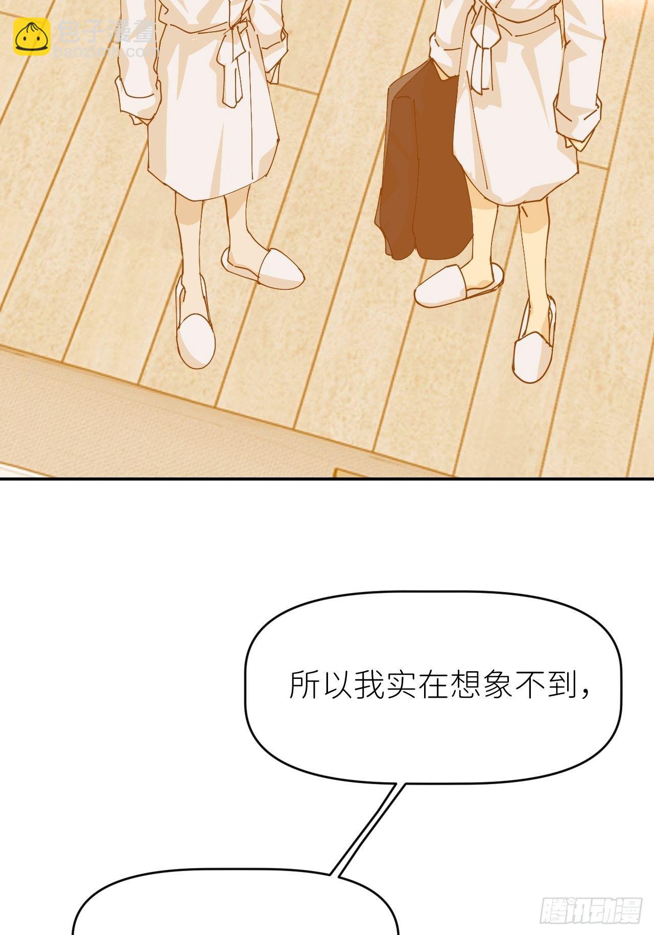 第十三话 自己决定(1/2)-第14话