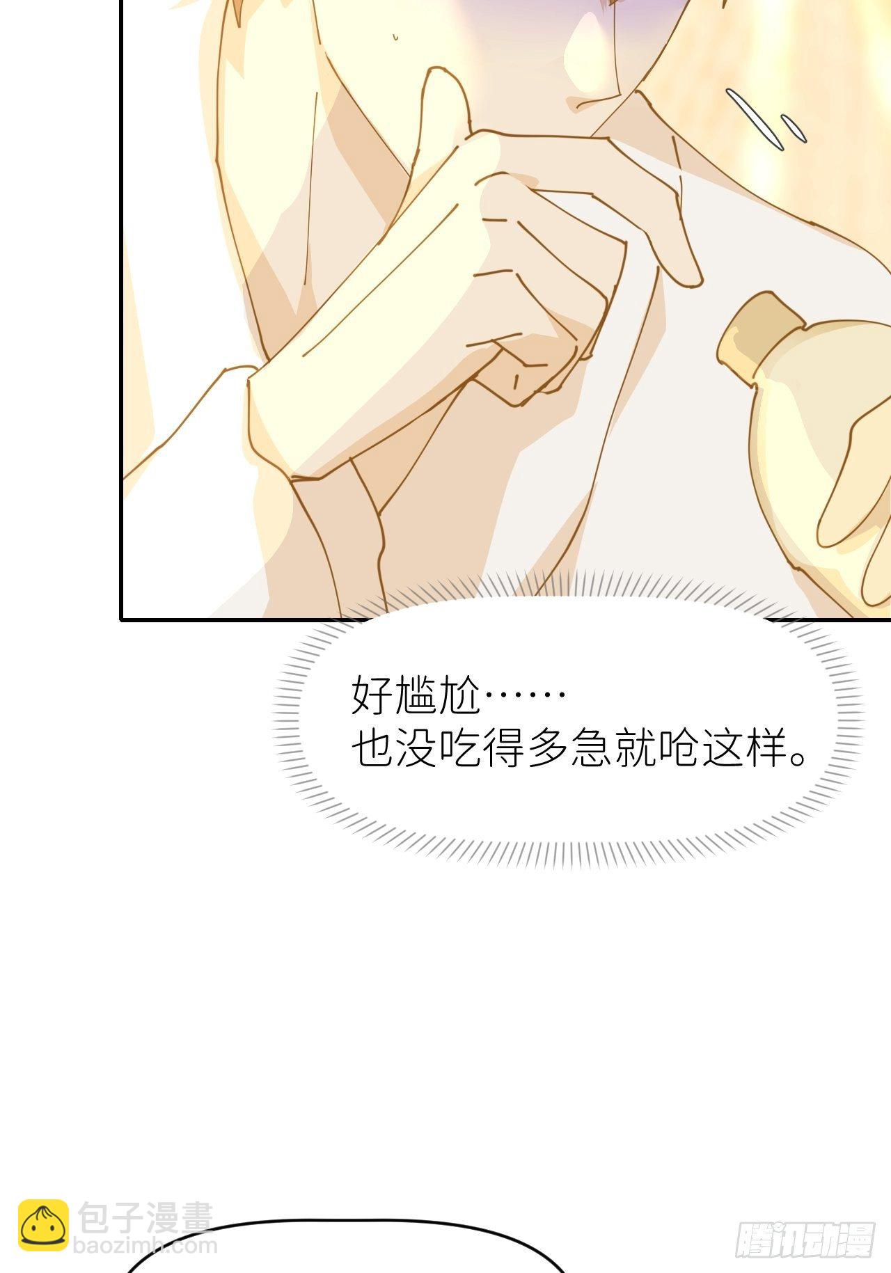 第十三话 自己决定(1/2)-第14话