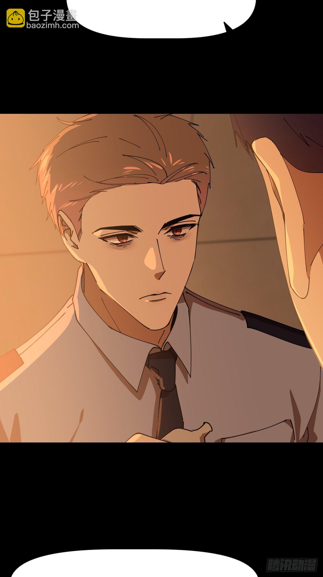 第十七话 替我求情【抽奖活动】(1/2)-第18话