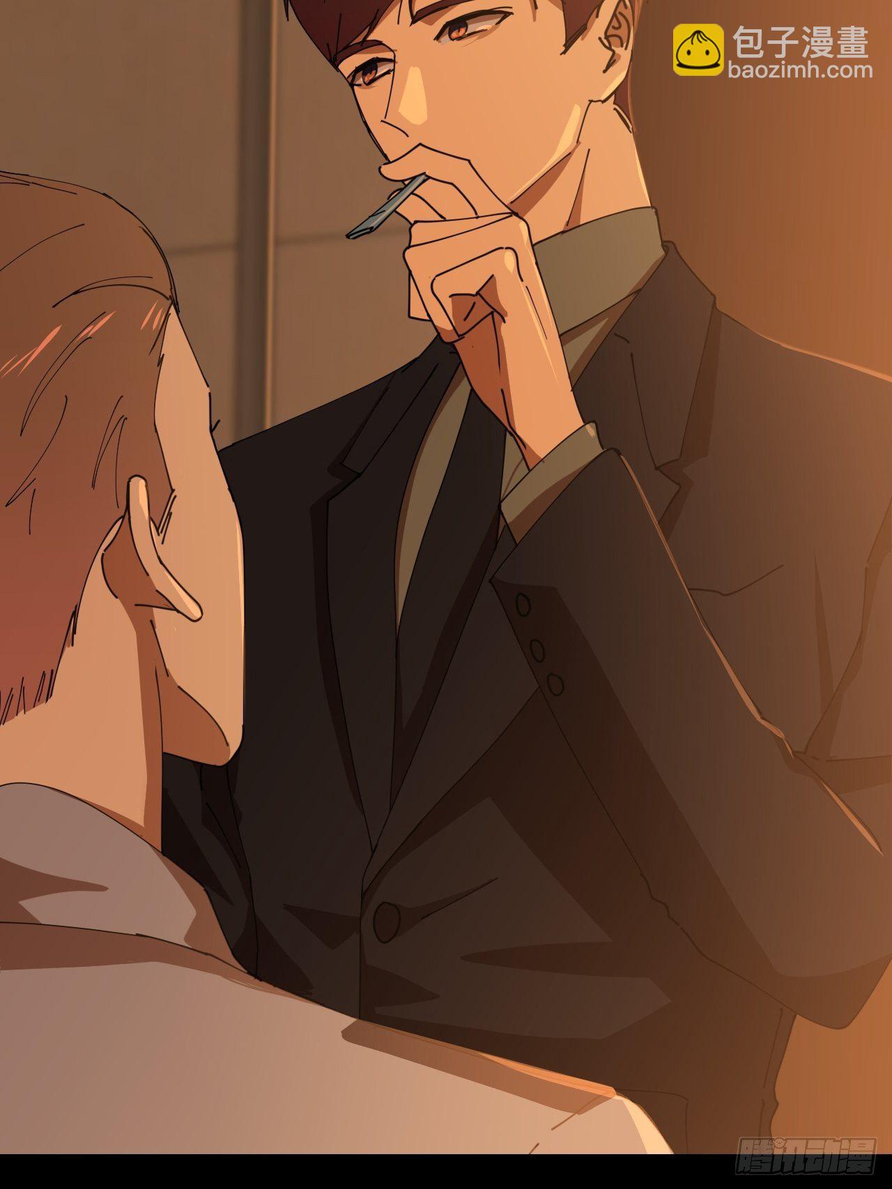 第十七话 替我求情【抽奖活动】(1/2)-第18话