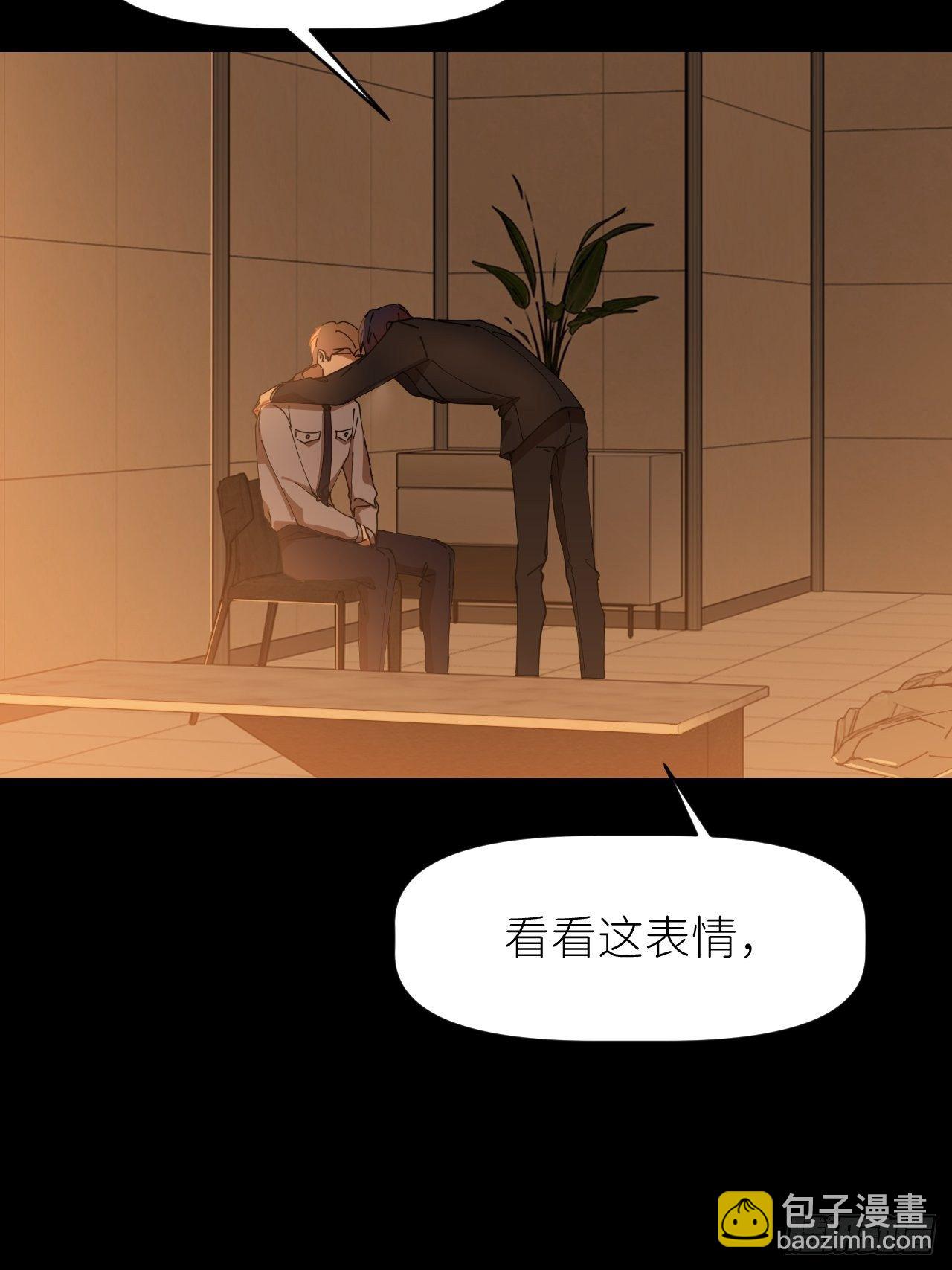 第十七话 替我求情【抽奖活动】(1/2)-第18话