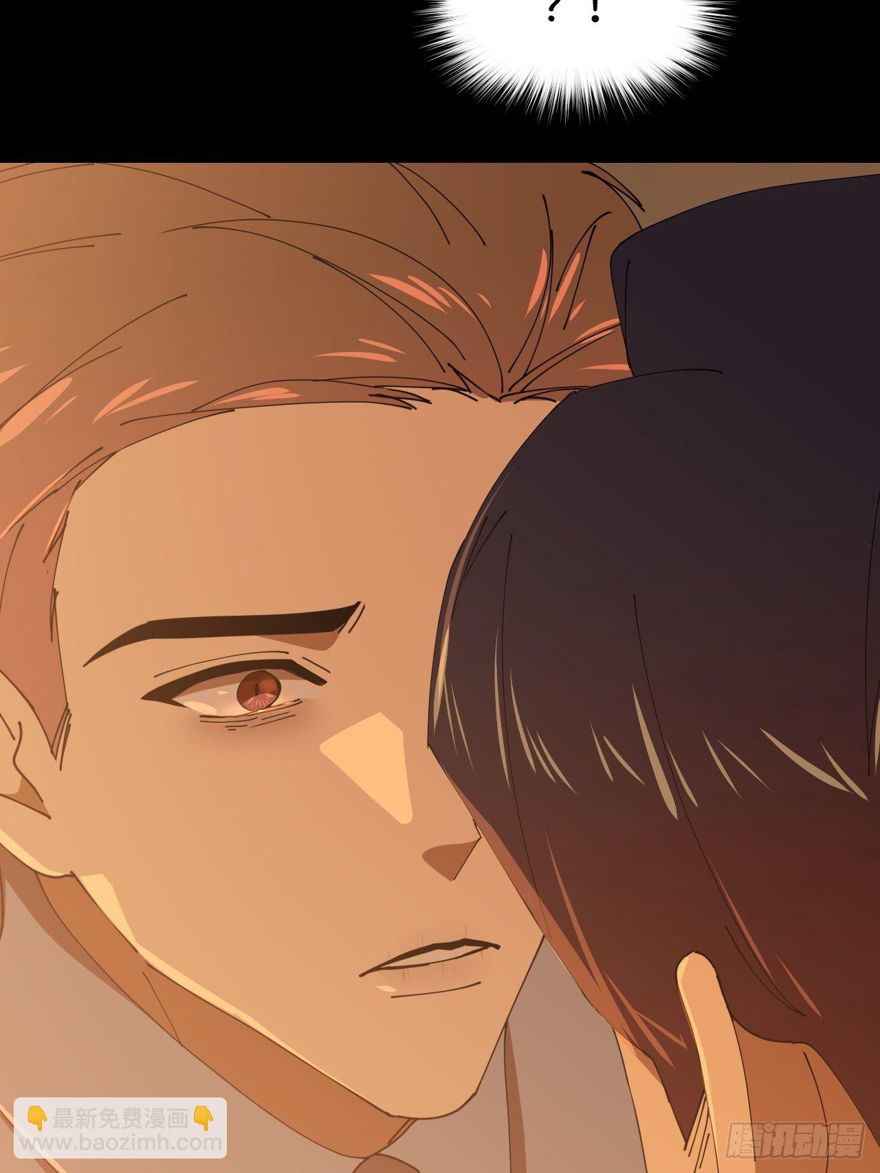 第十七话 替我求情【抽奖活动】(1/2)-第18话