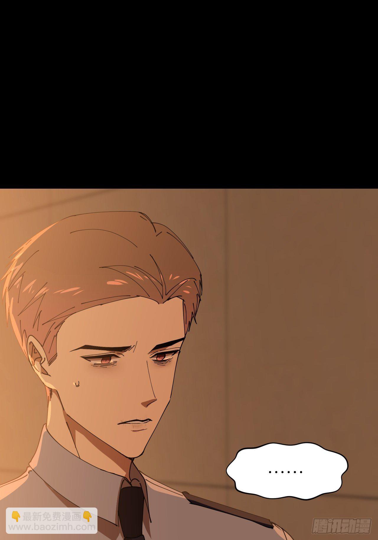 第十七话 替我求情【抽奖活动】(1/2)-第18话