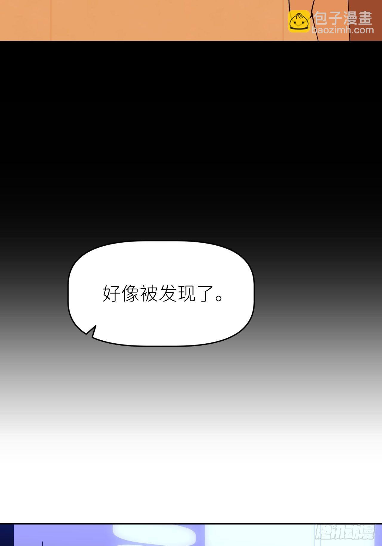 第十七话 替我求情【抽奖活动】(1/2)-第18话