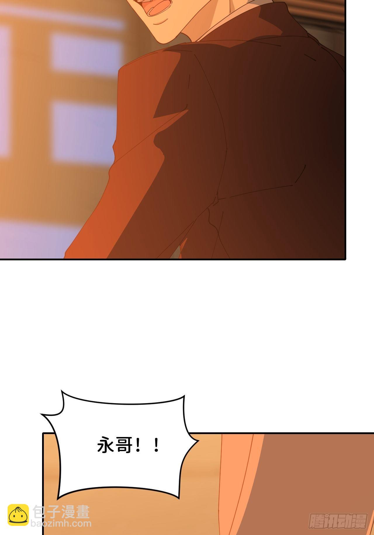 第二十话  套路熟悉(1/2)-第22话