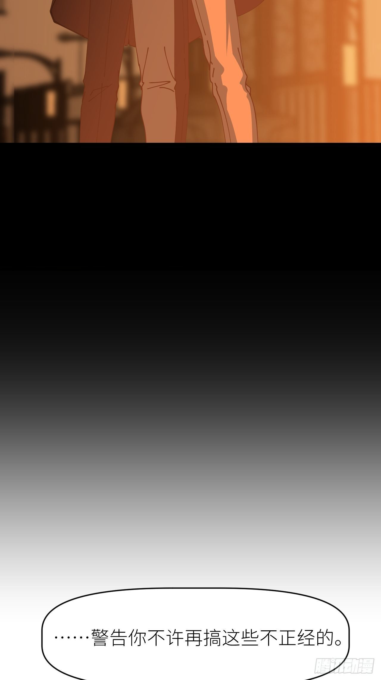 第二十话  套路熟悉(1/2)-第22话