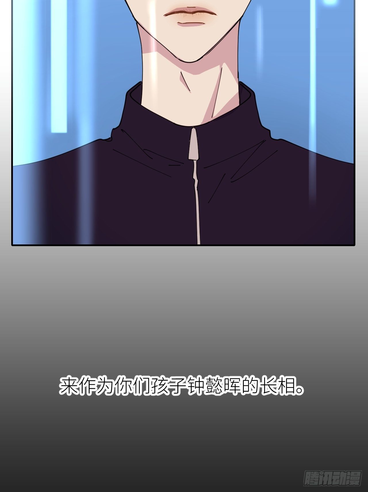 第二十话  套路熟悉(1/2)-第22话