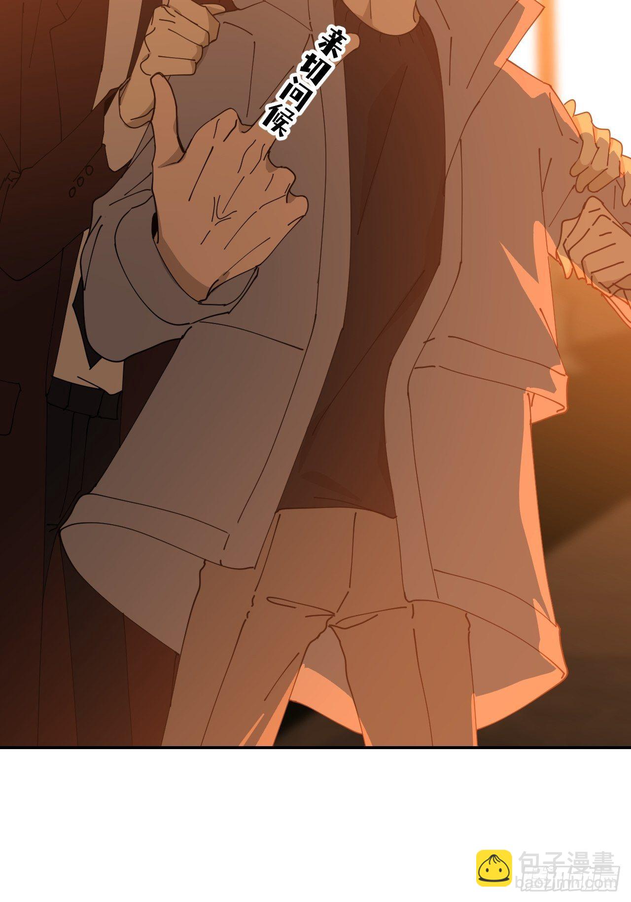 第二十话  套路熟悉(1/2)-第22话