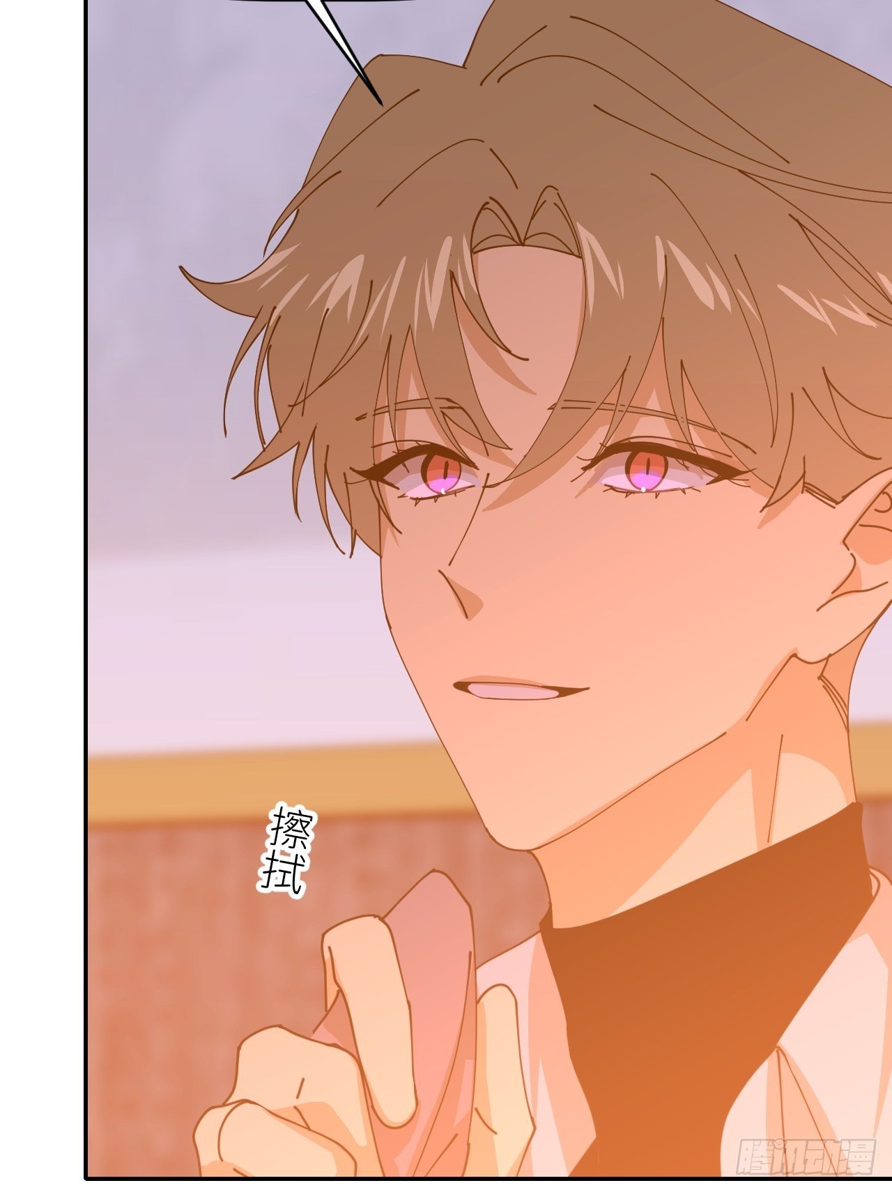 第二十话  套路熟悉(1/2)-第22话