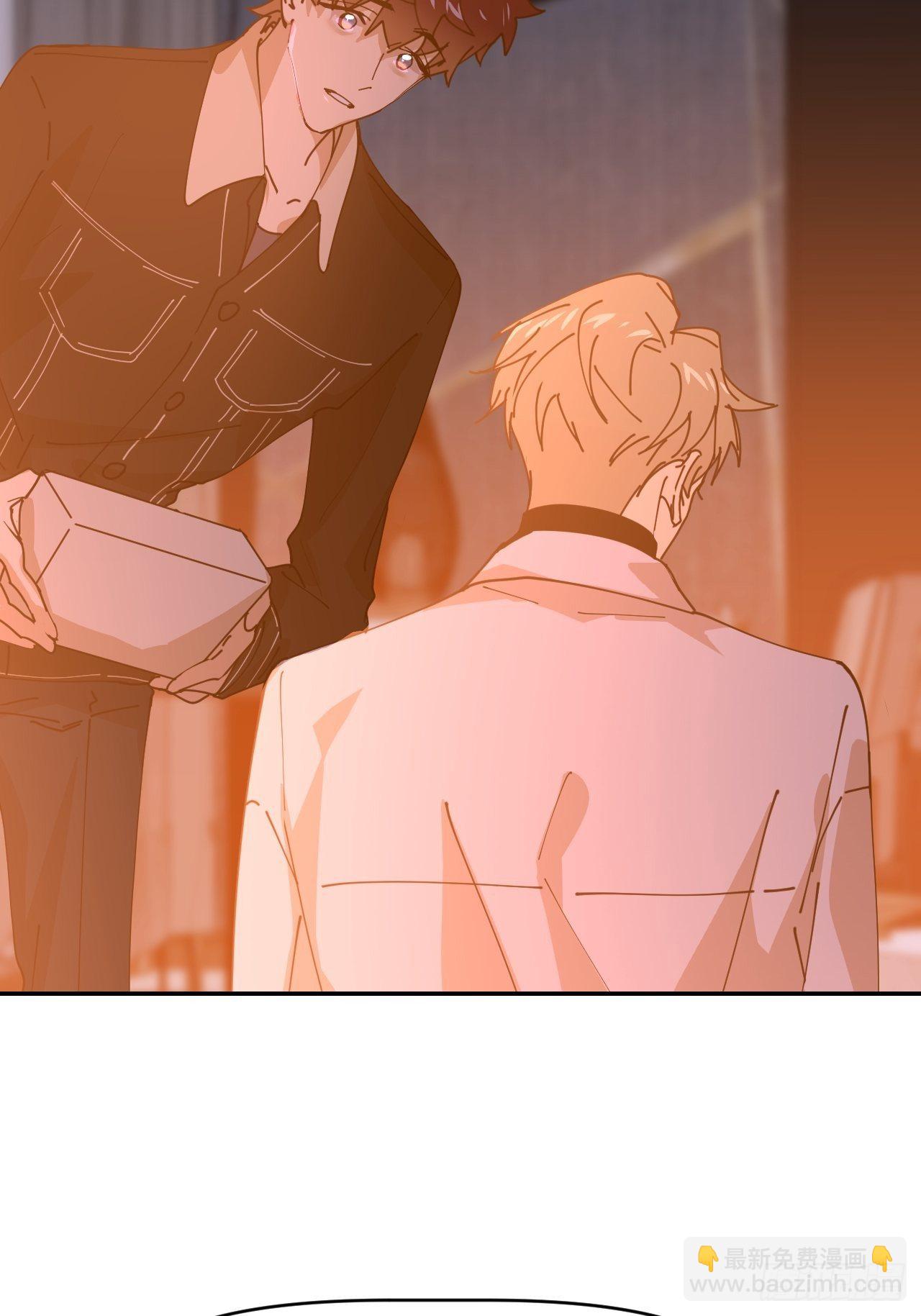 第二十话  套路熟悉(1/2)-第22话