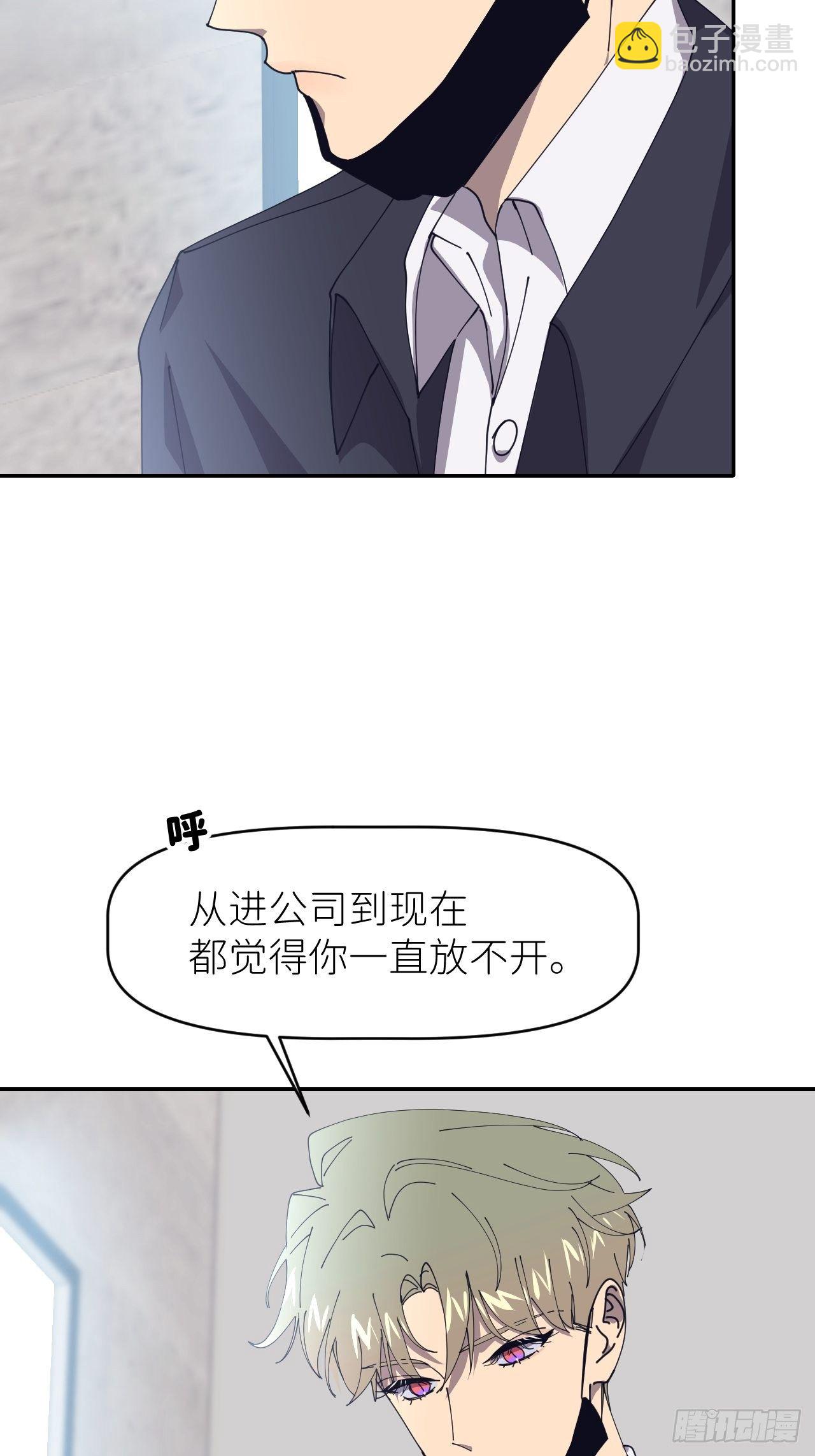 第二十四话 无需勉强(1/2)-第26话