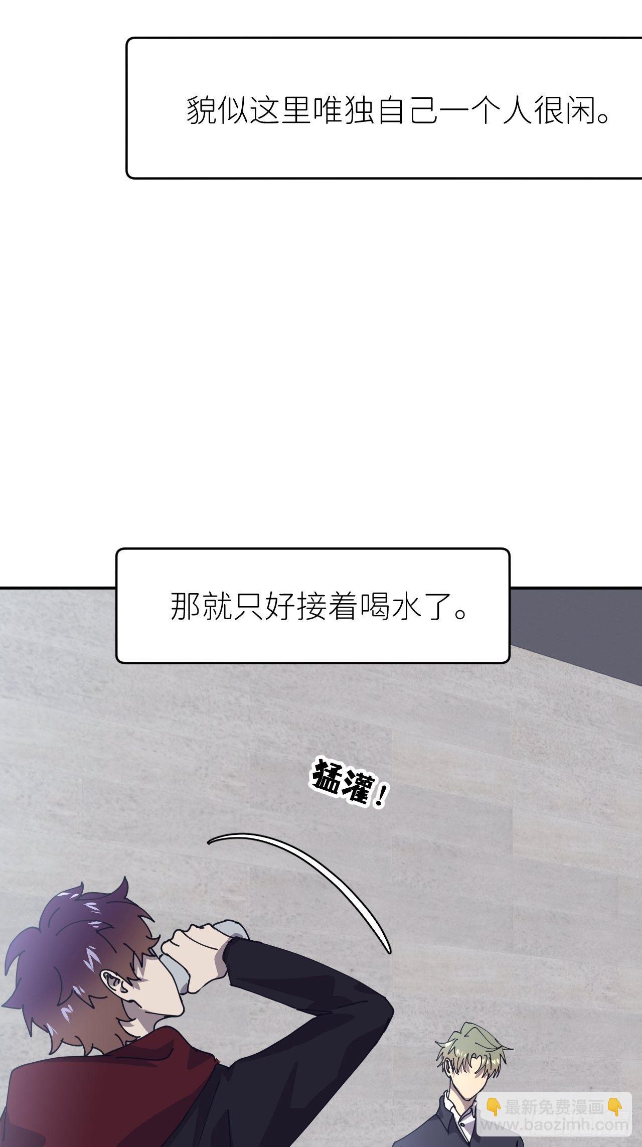 第二十四话 无需勉强(1/2)-第26话