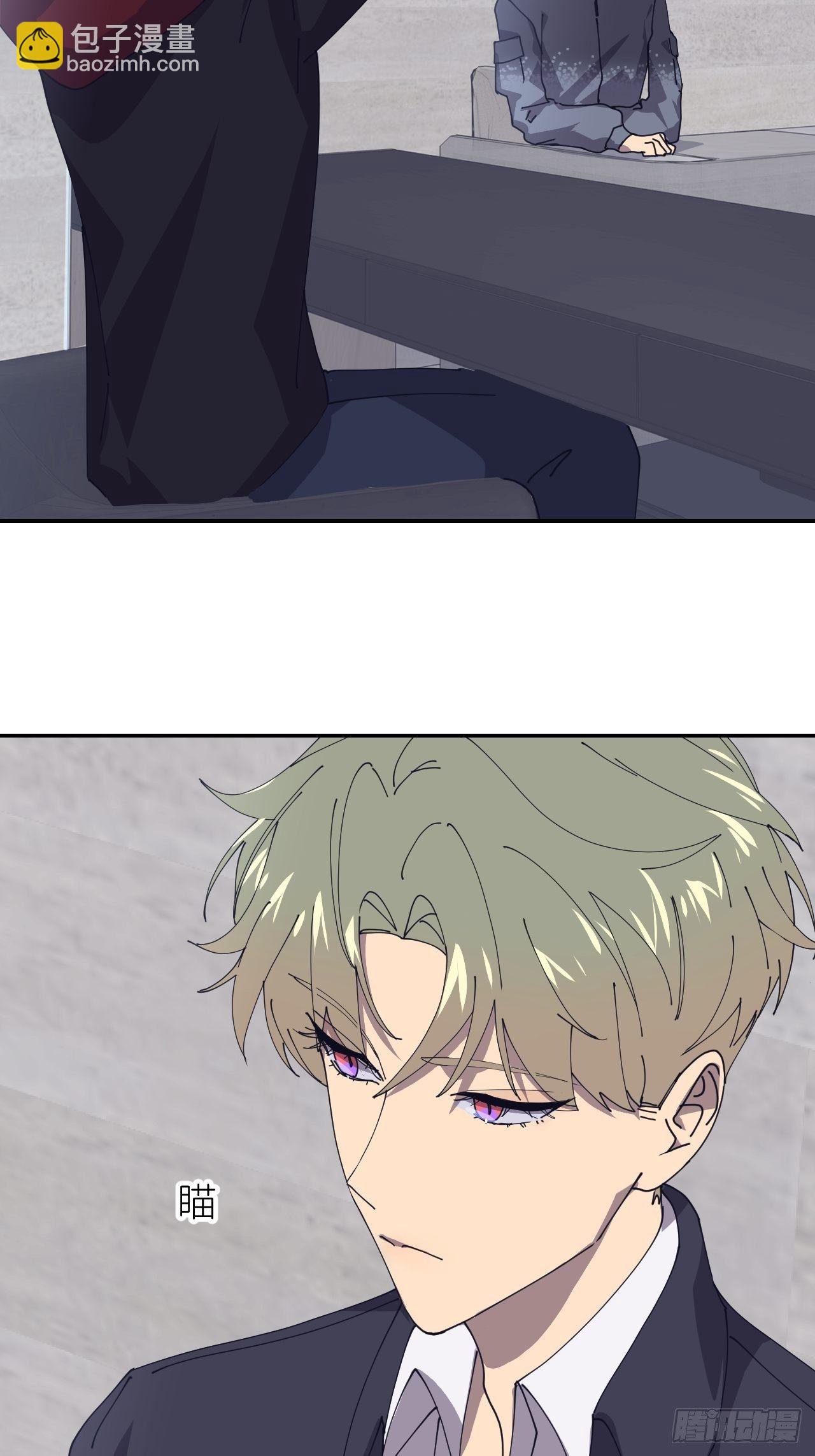 第二十四话 无需勉强(1/2)-第26话