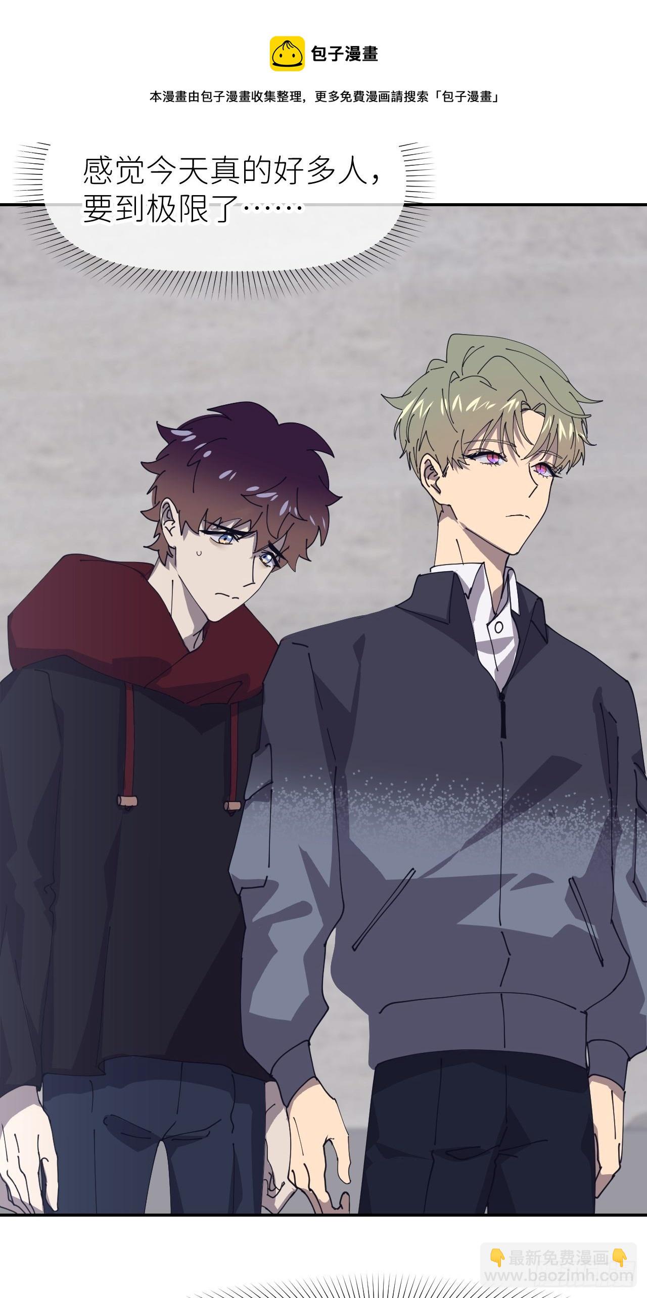 第二十四话 无需勉强(1/2)-第26话