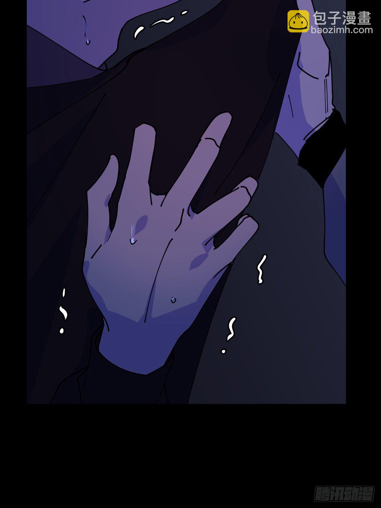 第三话 头号通缉-第4话