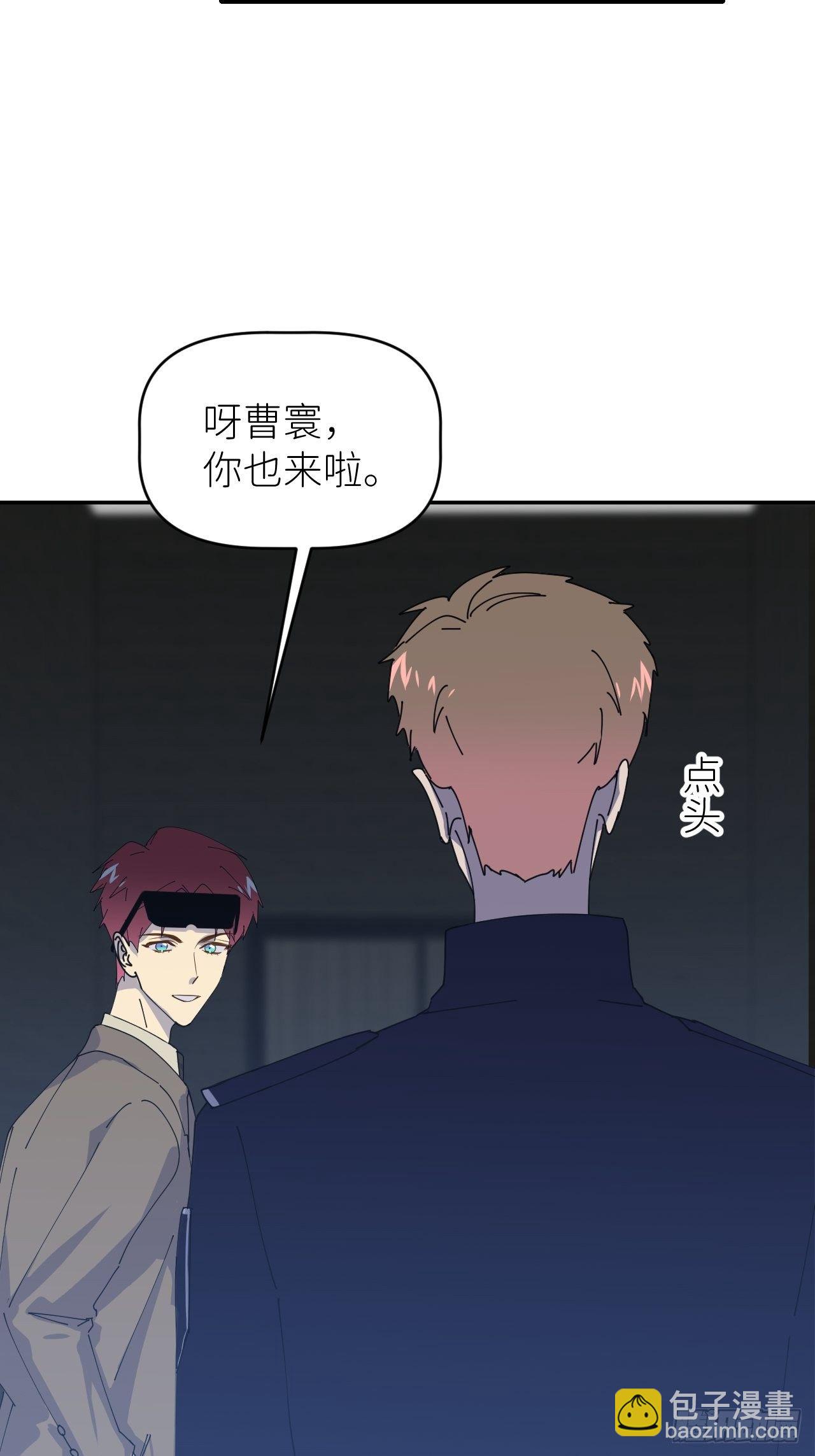 第三十话 制杖在此(1/2)-第32话