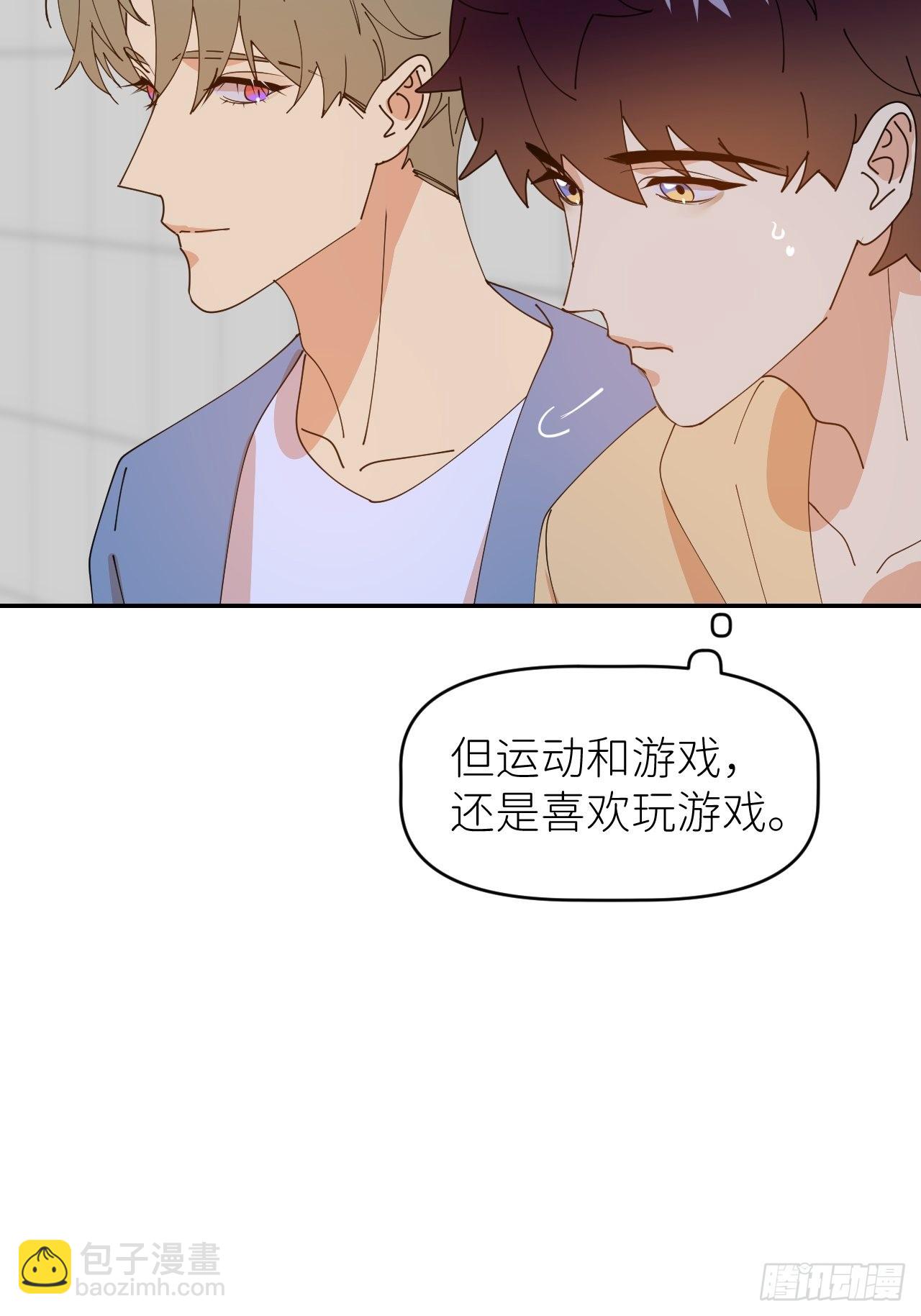 第三十五话 正式签约(1/2)-第36话